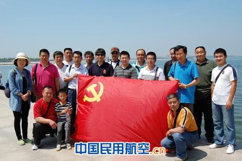 青岛机场场务部组织员工畅游莱西产芝水库