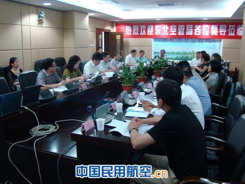 东北空管局到西北空管考察工程建设管理经验