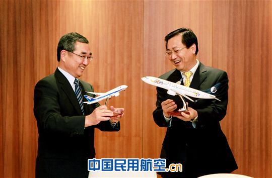 山航与全日空签署代号共享合作谅解备忘录