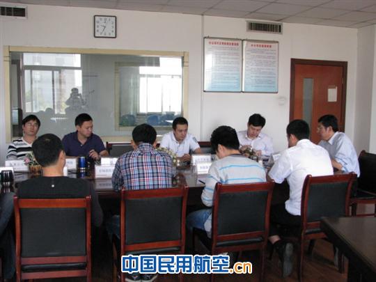 签派分部业务交流现场 东航山东运控部扎实开展“安全生产月”活动