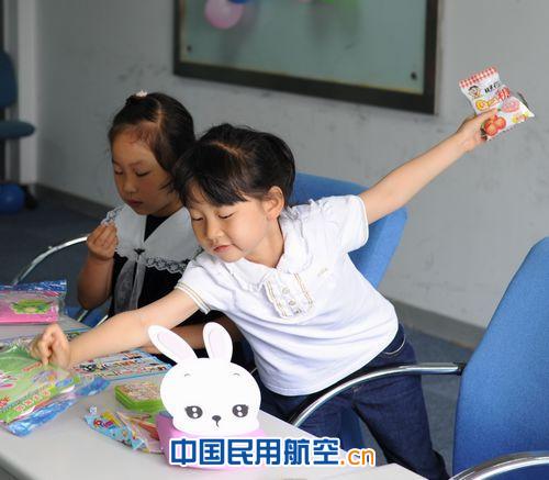民航二所空管公司“开心分享，快乐成长”儿童节