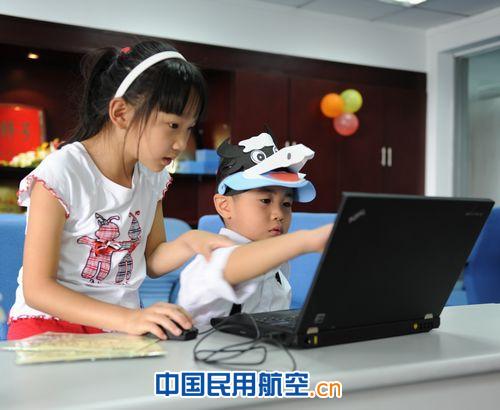 民航二所空管公司“开心分享，快乐成长”儿童节