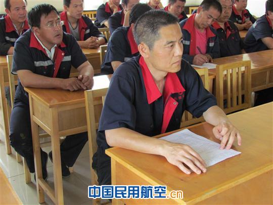 实业维修部召开电工技能安全考核专题会议