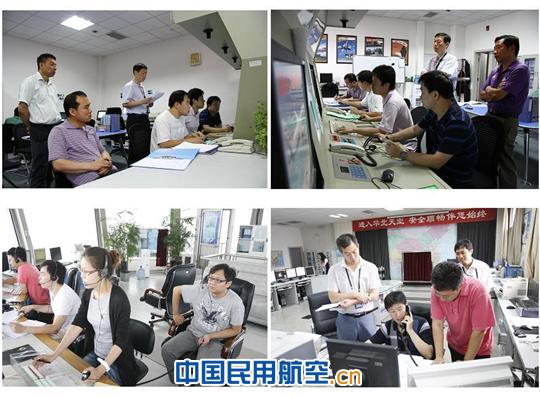 民航天津空管分局开展雷雨空管保障应急演练