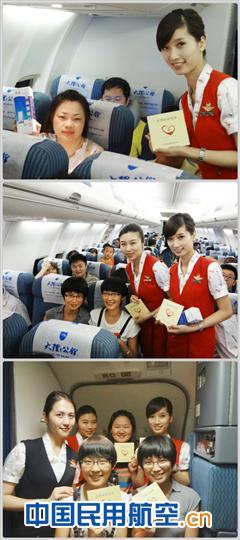 “世界献血日”宣传走进昆航客舱