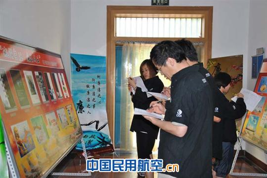 东航山西维修部举办廉洁文化电子海报巡展