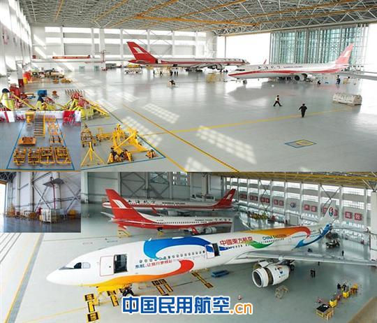 东航虹桥维修基地6S管理显成效