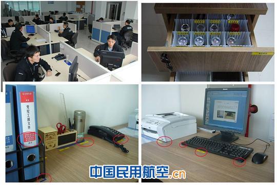 东航虹桥维修基地6S管理显成效