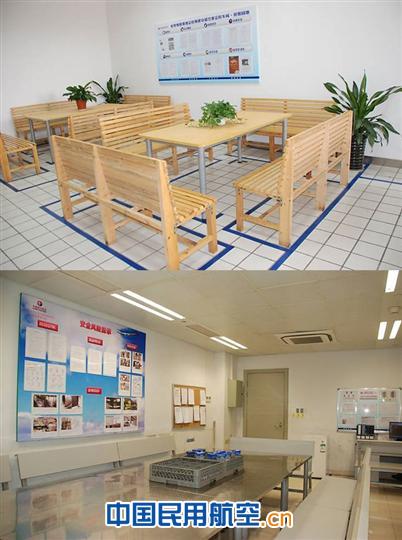 东航虹桥维修基地6S管理显成效