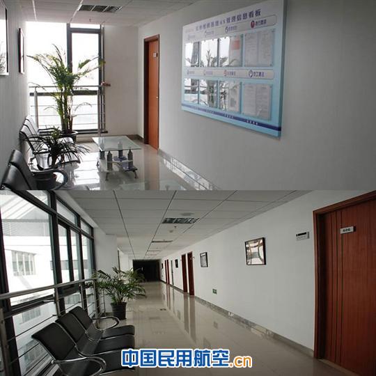 东航虹桥维修基地6S管理显成效