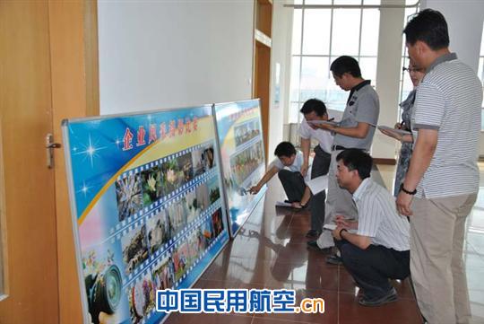 东航山西维修部举办廉洁文化书画摄影比赛