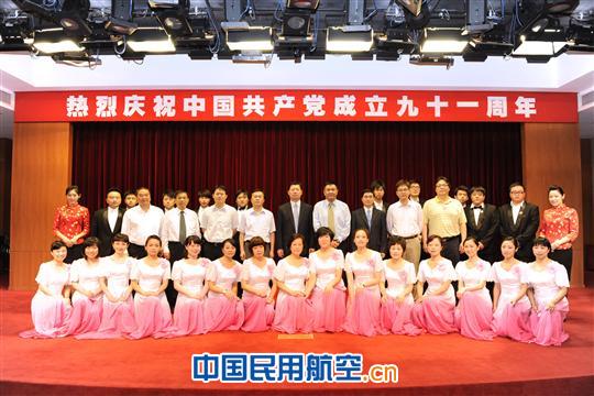 东航工程技术公司举行东航机务艺术团成立仪式