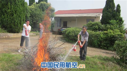 南丰导航台开展消防演练