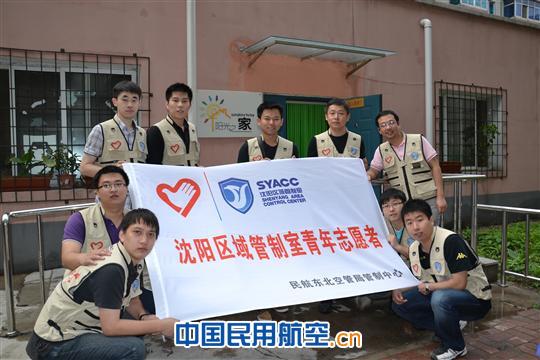 传递爱心　　播洒阳光