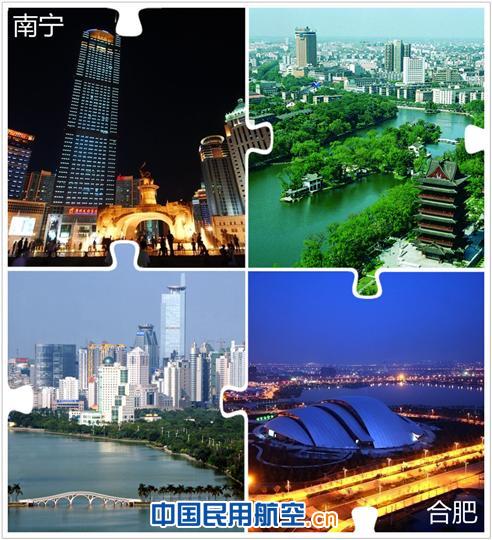 进驻长水机场 昆明航空7月新增南宁、合肥航线