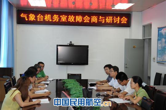 山西：雷达近期频故障  积极排故保安全