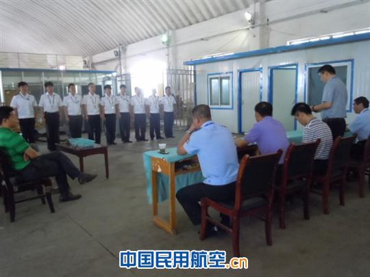 东航甘肃保卫部举办货检技能大比武