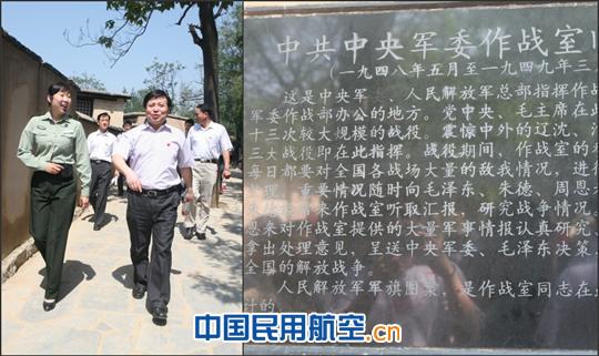 东航河北分公司举行重温入党誓词仪式