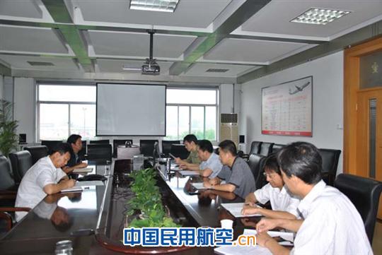 东航山西维修部召开上半年效能监察工作总结会