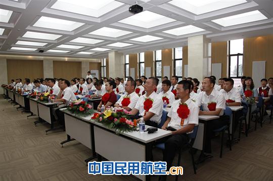 国航内蒙分公司以“党委大讲堂”庆祝建党91周年