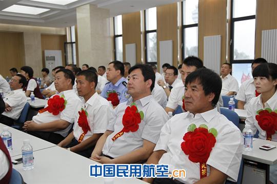 国航内蒙分公司以“党委大讲堂”庆祝建党91周年