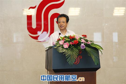 国航内蒙分公司以“党委大讲堂”庆祝建党91周年