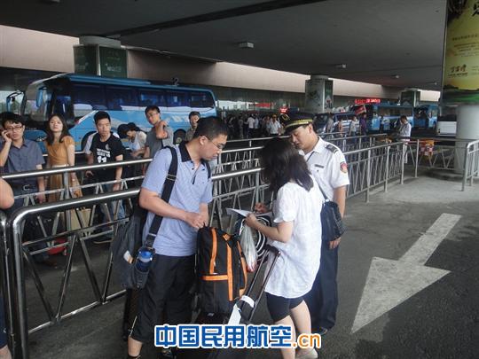 青岛机场护卫部开展“服务提高月”问卷调查