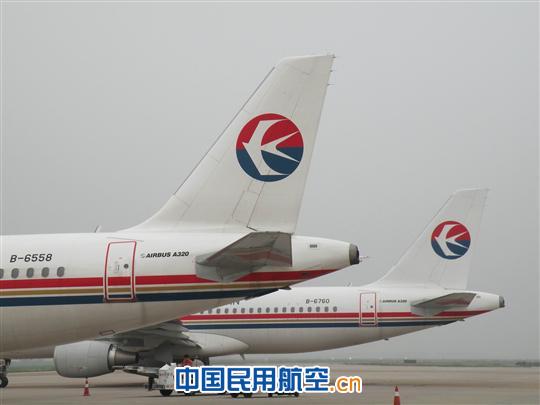 合肥直飞石家庄啦！