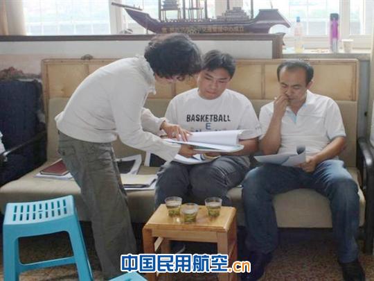 山东空管分局对近期基本建设项目集中监督检查