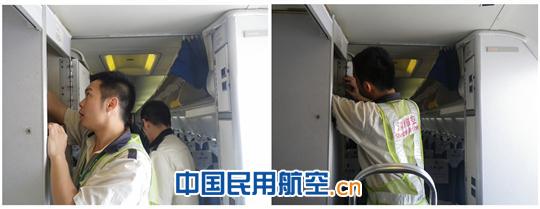 深航机务整新客舱迎宾客 提升品质入星盟