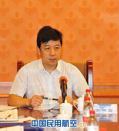 民航西北空管局召开半年工作研讨会