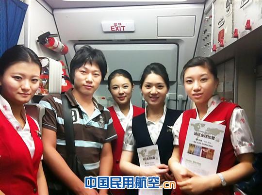 深航乘务员陈素艺:一份贴心 一份执着