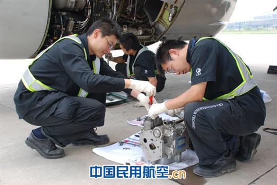 东航山西维修部开展“十项”专项整治活动