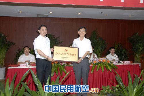 三大战略显成效  科技创新立新功