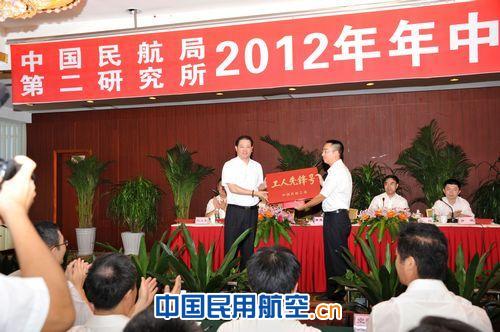 三大战略显成效  科技创新立新功