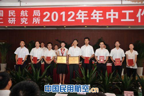 三大战略显成效  科技创新立新功