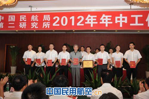 三大战略显成效  科技创新立新功