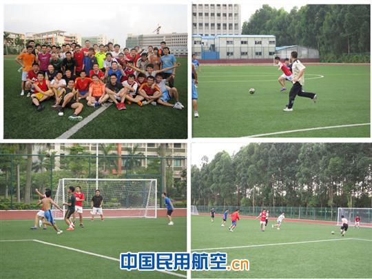 激情夏日 深航机务人畅享足球盛宴