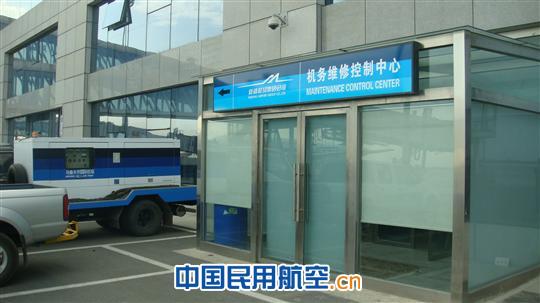 新疆机场机务认真做好航线维修服务
