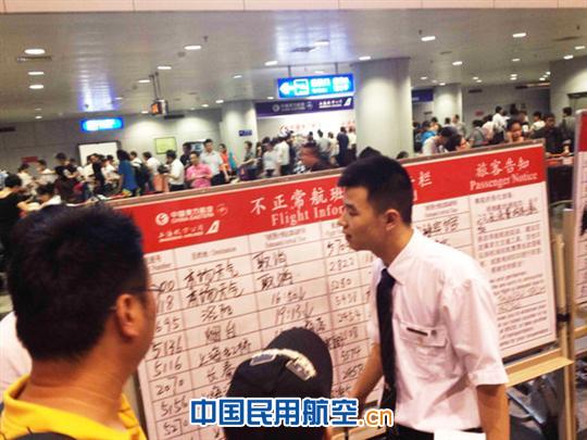 东航北京应对罕见暴雨航班服务保障纪实