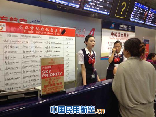 东航北京应对罕见暴雨航班服务保障纪实