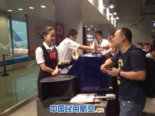 东航北京应对罕见暴雨航班服务保障纪实