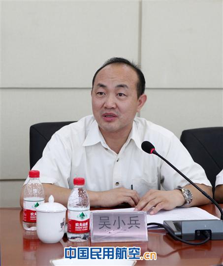 纵横航空向四川监管局呈交CCAR-135部预先申请书