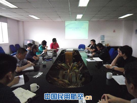 东航虹桥基地附件维修分部召开上半年质量分析会