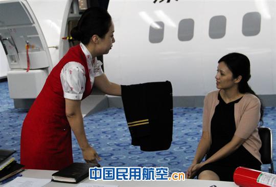 深航客舱服务部成功举办乘务员岗位技能竞赛