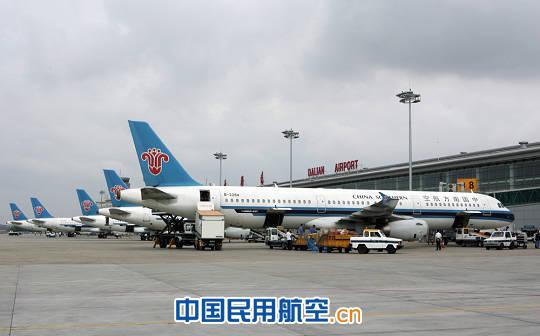 大连机场南航专属候机区正式启用