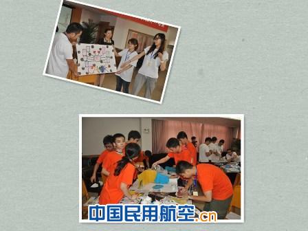 西南空管局举办新员工抗挫力及职业素质提升培训