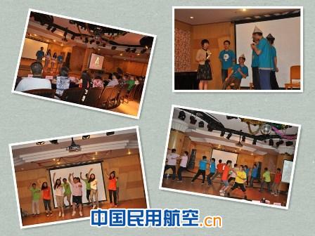 西南空管局举办新员工抗挫力及职业素质提升培训