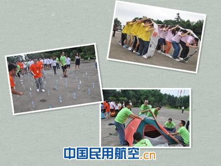 西南空管局举办新员工抗挫力及职业素质提升培训