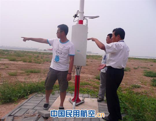落实“三防”工作  确保安全形势